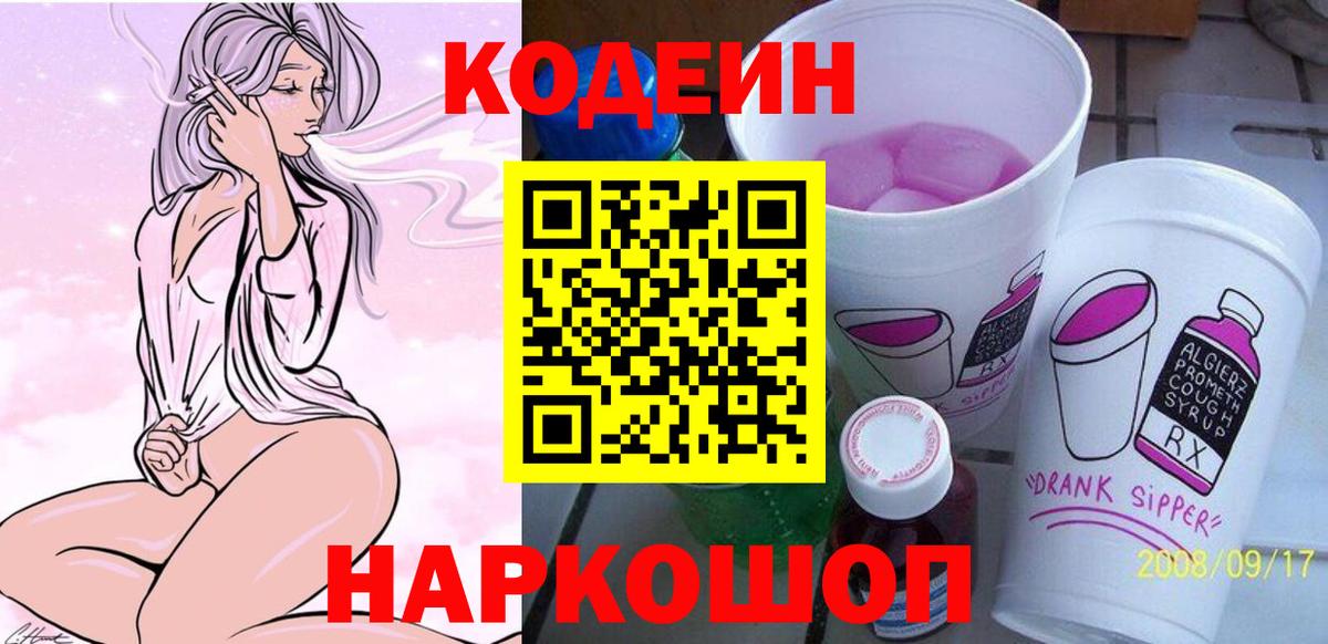 КЕТАМИН Баксан
