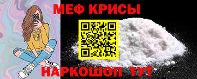 крисы Балахна