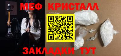 крисы Балахна