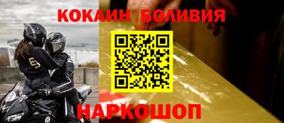 трава Балаково