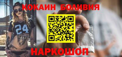 трава Балаково