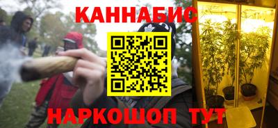 трава Балаково