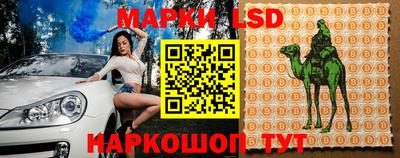 крисы Балахна