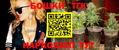 скорость Балашиха