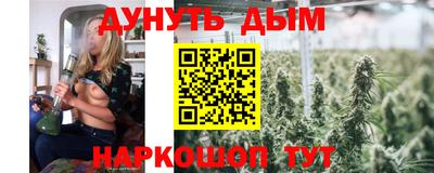 крисы Балахна