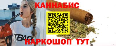 трава Балаково