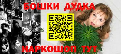 скорость Балашиха
