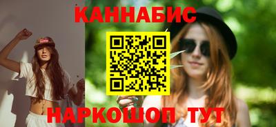 трава Балаково