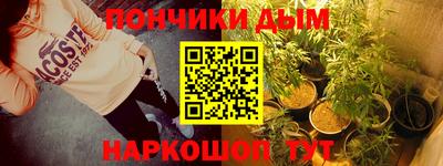 скорость Балашиха
