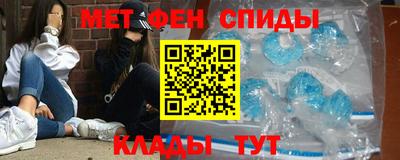 крисы Балахна