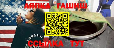 крисы Балахна