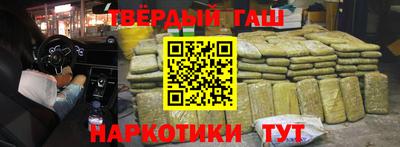 скорость Балашиха