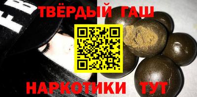 скорость Балашиха